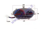 Dashboard with speedometer for electric trike scooter MS04