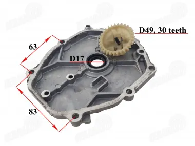 Side engine cover for motorized bicycle 4T 49cc 142F