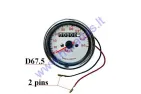 UNIVERSAL SPEEDOMETER