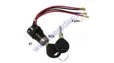 UNIVERSAL KEY SWITCH FOR ATV QUAD BIKE 4 PINS
