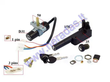 KEY SWITCH SET FOR SCOOTER Aprilia SR, Netscaper,Stealth,Rally 246050020
