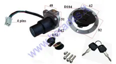 Complete ignition switch with a set of locks STREET YM50-8 NEKEN