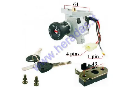 KEY SWITCH SET FOR SCOOTER Yamaha Neos,MBK 246050270