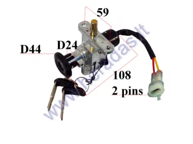 KEY SWITCH KIT FOR ELECTRIC MOTOR SCOOTER FIT TO ROBO