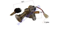 Ignition coil for electric scooter model SKYHAWK