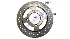 Rear brake disk for electric scooter CITYCOCO ES8009