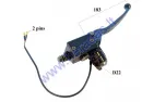 BRAKE LEVER WITH MASTER CYLINDER FOR MOTORCYCLE, ATV, scooter L180