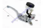 Brake lever with master cylinder for motorcycle
