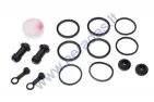 BRAKE CALIPER REPAIR KIT FRONT CBR 1000 FH, CBR 1000 FJ VFR 700 F, VFR 750 FG, VFR 750 FH