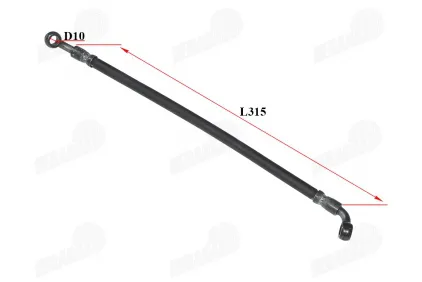 Brake hose BMW