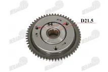 Starterio sankaba ,bendeksas iki 250cc ATV keturračio motociklo