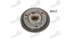 Starterio sankaba ,bendeksas iki 250cc ATV keturračio motociklo