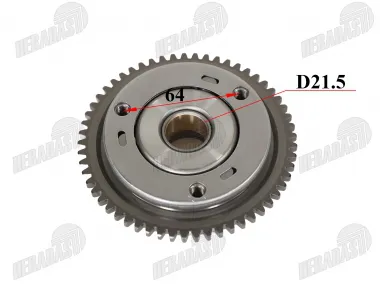 Starterio sankaba ,bendeksas iki 250cc ATV keturračio motociklo