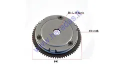 STARTER CLUTCH ASSEMBLY, BENDIX FOR SCOOTER 2T 16mm