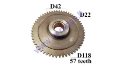 STARTER CLUTCH GEAR FOR ATV QUAD BIKE D42