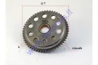 Starter clutch gear for motorcycle 250cc