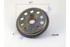 Starterio sankabos krumpliaratis motociklo 250cc