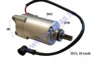 Starter motor 10 tooth D13 for ATV quad bike