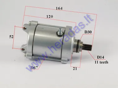 Starter motor 11 tooth 200-250cc for ATV quad bike