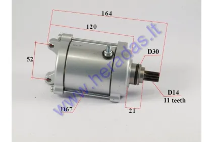 Starter motor 11 tooth 200-250cc for ATV quad bike