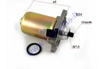 Starter motor 11 tooth D7,9 for 2-stroke scooter Piaggio/Gilera/Peugeot/Honda