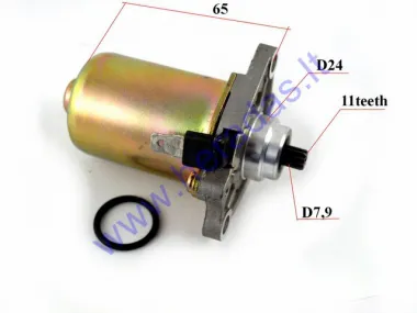 Starter motor 11 tooth D7,9 for 2-stroke scooter Piaggio/Gilera/Peugeot/Honda