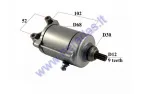 Starter motor 9 tooth for 200-250cc ATV quad bike