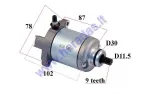 STARTER MOTOR 9 TEETH D11,5 FOR SCOOTER Piaggio, Aprilia, Gilera 125-250cc