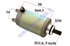 STARTER MOTOR 9 TEETH D11,6 FOR SCOOTER SUZUKI BURGMAN 125-150-200cc