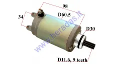 STARTER MOTOR 9 TEETH D11,6 FOR SCOOTER SUZUKI BURGMAN 125-150-200cc