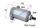 STARTER MOTOR 9 TOOTH D14 FOR scooter, motorcycle  YAMAHA 18758N 4KB-81800-00 4KB-81800-00-00 4KB-81890-00-00