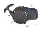 Pull starter for 50cc ATV quad bike