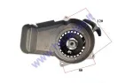 Pull starter for 50cc ATV quad bike