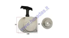 Pull starter for motorized bicycle