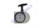 Pull starter for motorized bicycle