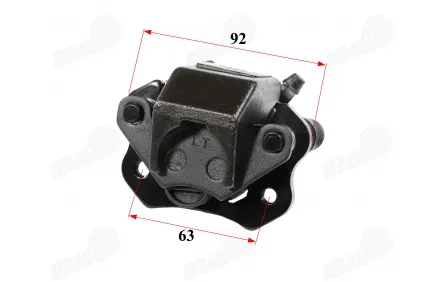 Rear brake caliper of right side for quad bike, motorcycle fits HIMOTO HM4