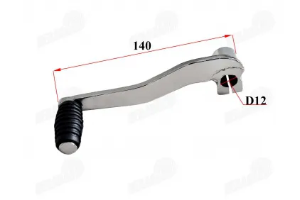 Gear shifter lever for motorcycle, moped