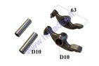 Rocker arm for motorcycle 140cc Lifan LF140