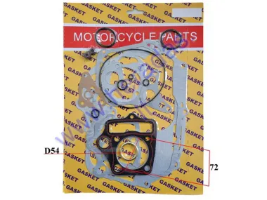 ENGINE GASKET SET FOR ATV QUAD BIKE 125cc D54 CYLINDER ENGINE TYPE 154FMB manual gearbox