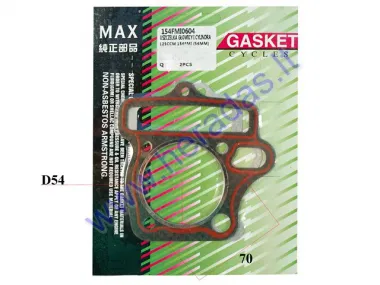 ENGINE GASKET SET FOR ATV QUAD BIKE ATV MOTORCYCLE 125cc D54mm 154FMI