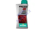 Motor oil for 4-stroke quad bike engines MOTOREX ATV QUAD 10W50 1 litre