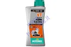 Tepalas keturtakčiams motociklų varikliams MOTOREX KTM RACING 20W60 1litras