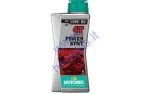 Tepalas keturtakčiams motociklų varikliams MOTOREX POWER SYNT 10W50 1litras