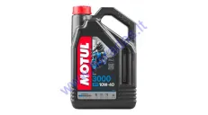 TEPALAS KETURTAKČIAMS MOTOCIKLŲ VARIKLIAMS MOTUL 3000 10W40 4L