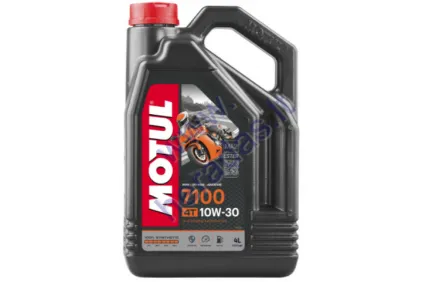 MOTOR OIL FOR 4-STROKE QUAD BIKE ENGINES MOTUL 7100 10W30 4L