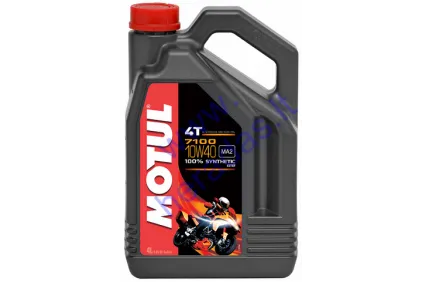 Tepalas keturtakčiams motociklų varikliams MOTUL 7100 10W40