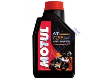 Tepalas keturtakčiams motociklų varikliams MOTUL 7100 10W50 1L