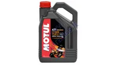 TEPALAS KETURTAKČIAMS MOTOCIKLŲ VARIKLIAMS MOTUL 7100 15W50 4l