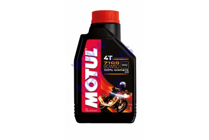 Motor oil for 4-stroke motorcycle engines MOTUL 7100 20W50