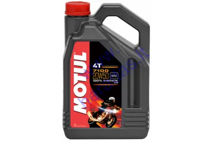 Motor oil for 4-stroke motorcycle engines MOTUL 7100 20W50